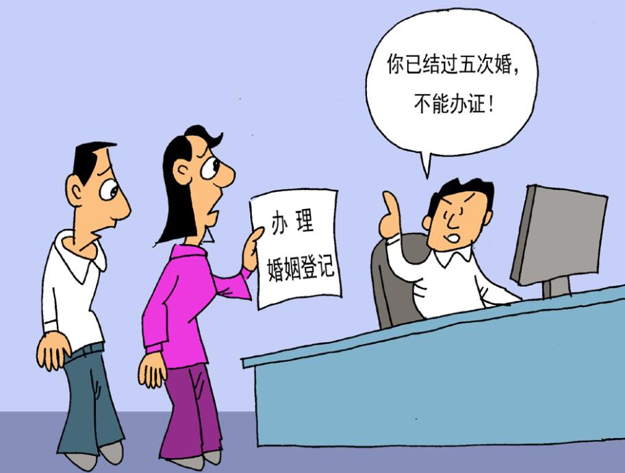 被结婚2.jpg